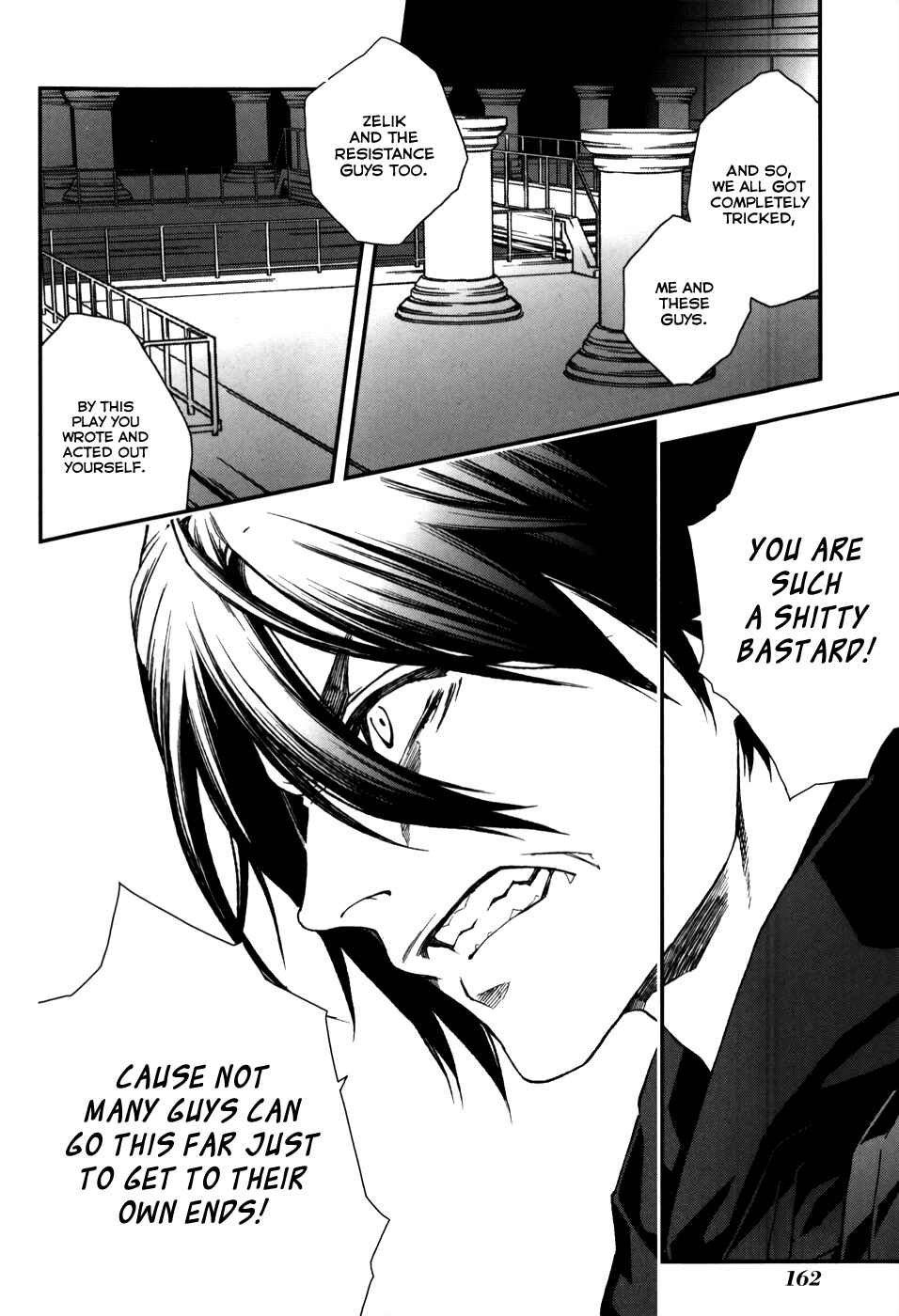 Page 16 Chapter 66 Mother Keeper