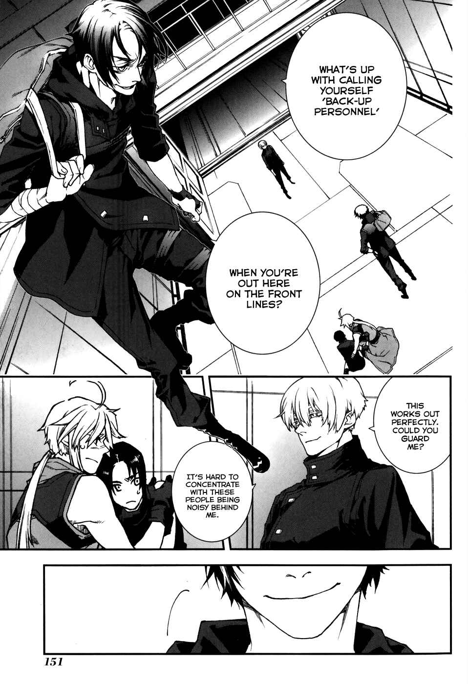Page 5 Chapter 66 Mother Keeper