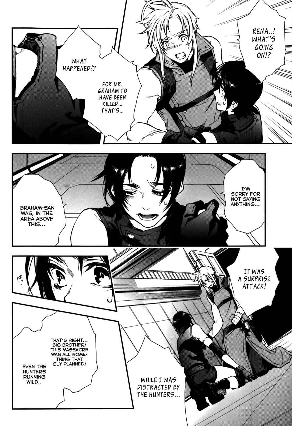 Page 8 Chapter 66 Mother Keeper