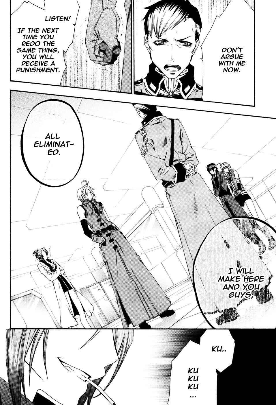 Page 15 Chapter 12 Mother Keeper