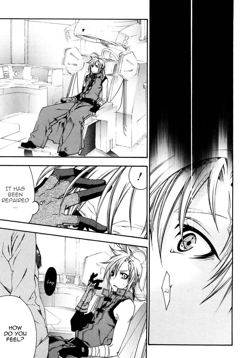 Page 4 Chapter 12 Mother Keeper