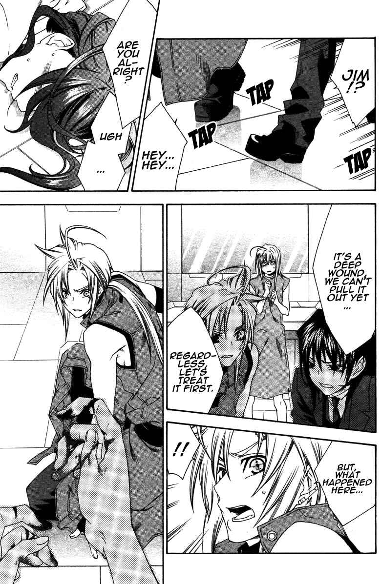 Page 19 Chapter 23 Mother Keeper