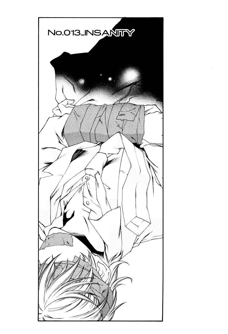 Page 4 Chapter 13 Mother Keeper
