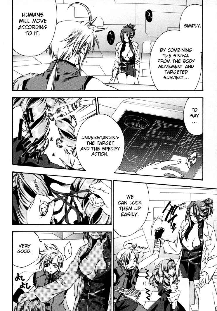 Page 11 Chapter 3 Mother Keeper