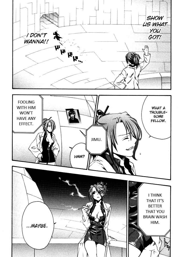 Page 22 Chapter 3 Mother Keeper