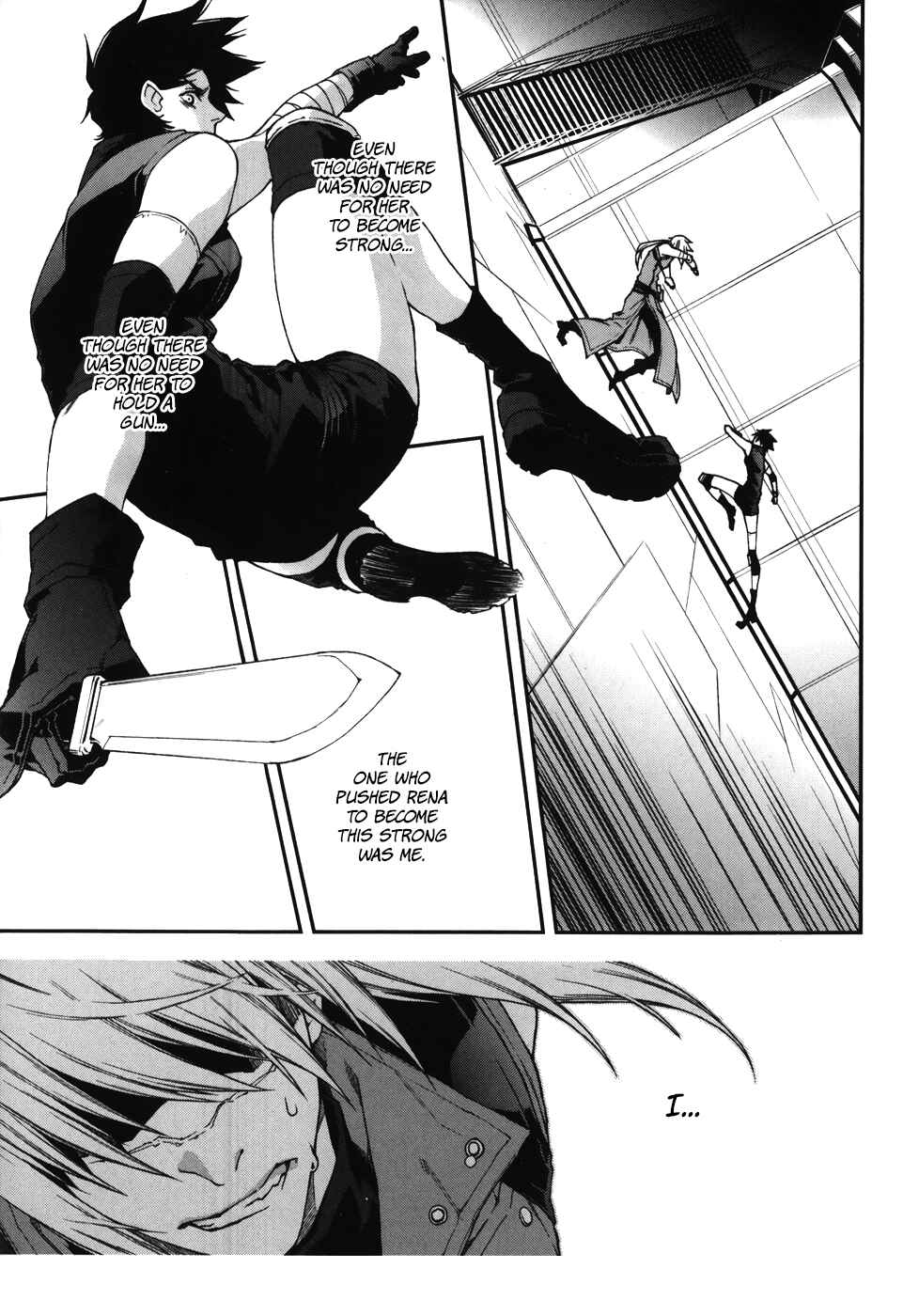 Page 13 Chapter 62 Mother Keeper