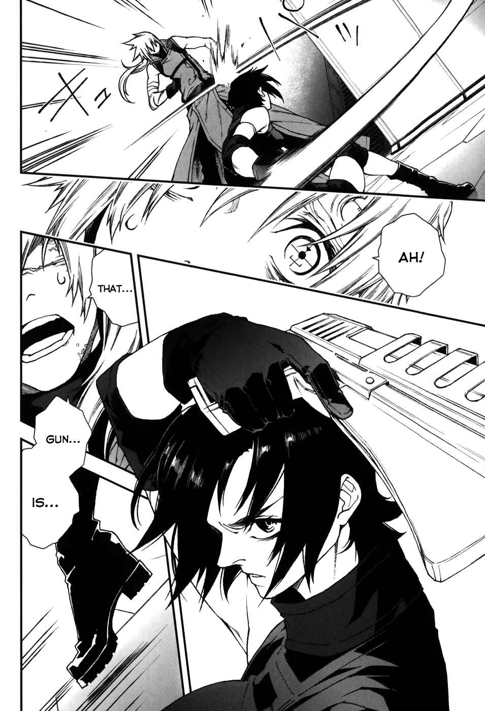 Page 14 Chapter 62 Mother Keeper