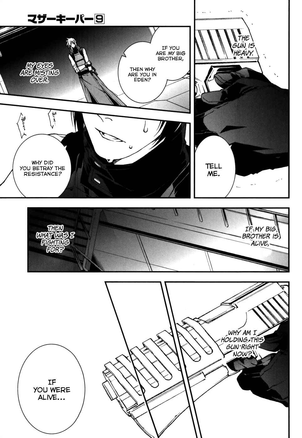 Page 19 Chapter 62 Mother Keeper