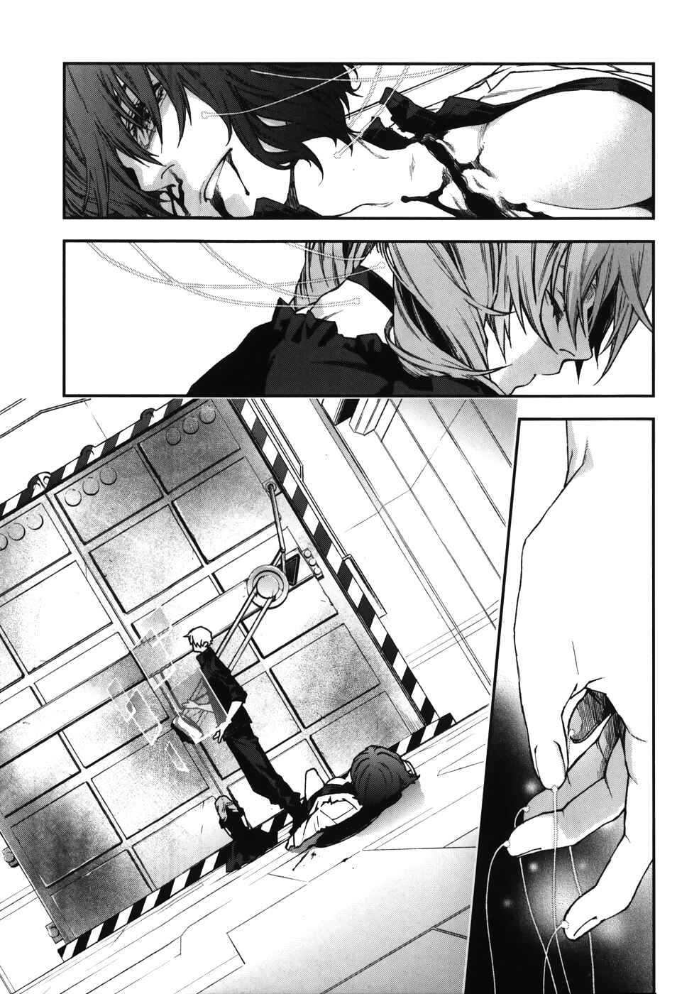 Page 3 Chapter 62 Mother Keeper