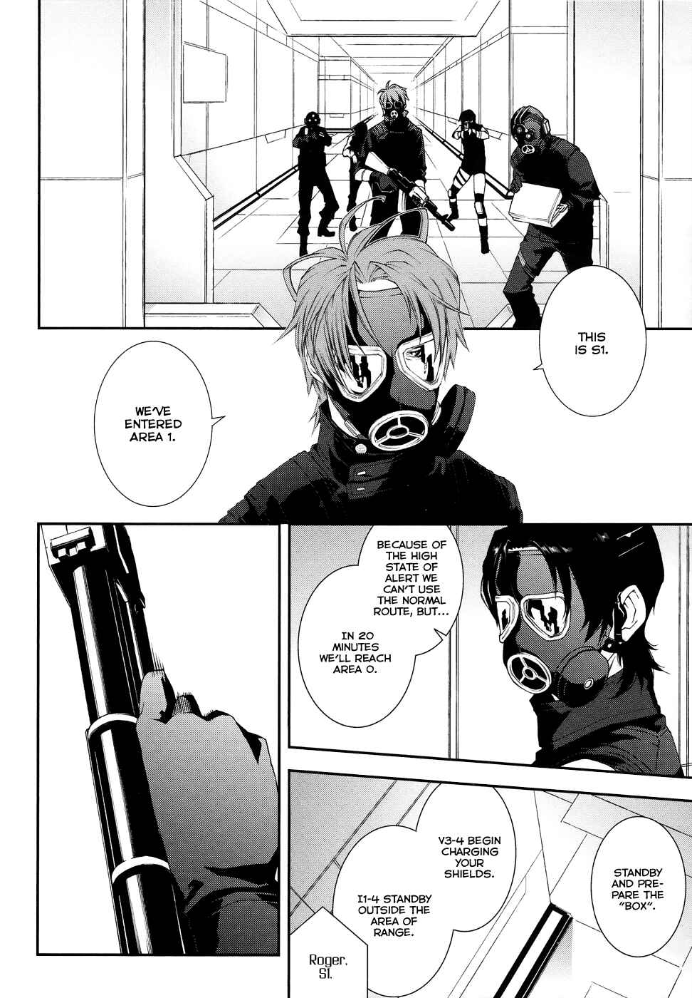 Page 11 Chapter 44 Mother Keeper