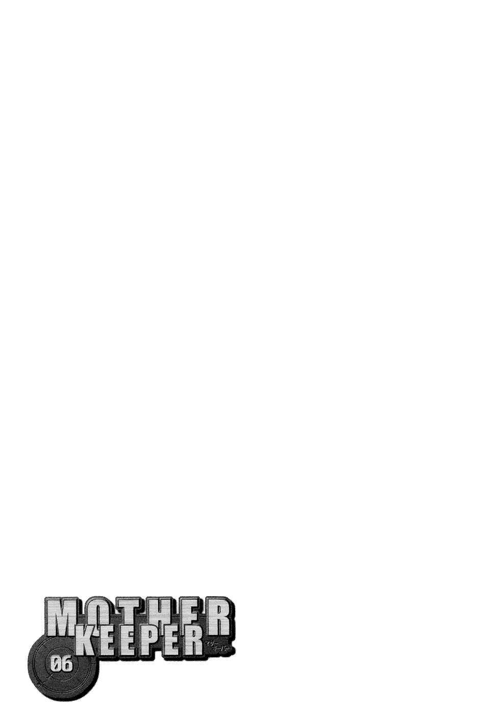 Page 15 Chapter 44 Mother Keeper