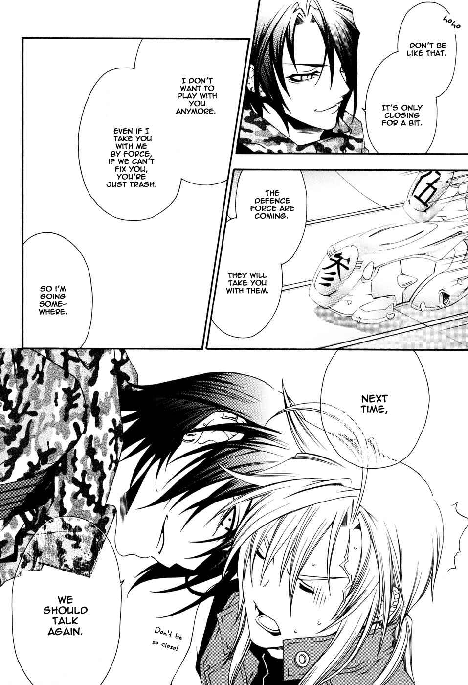 Page 14 Chapter 11 Mother Keeper