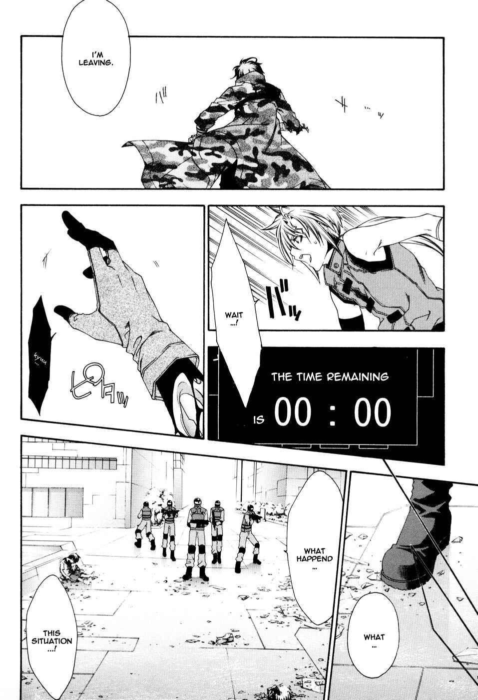 Page 22 Chapter 11 Mother Keeper