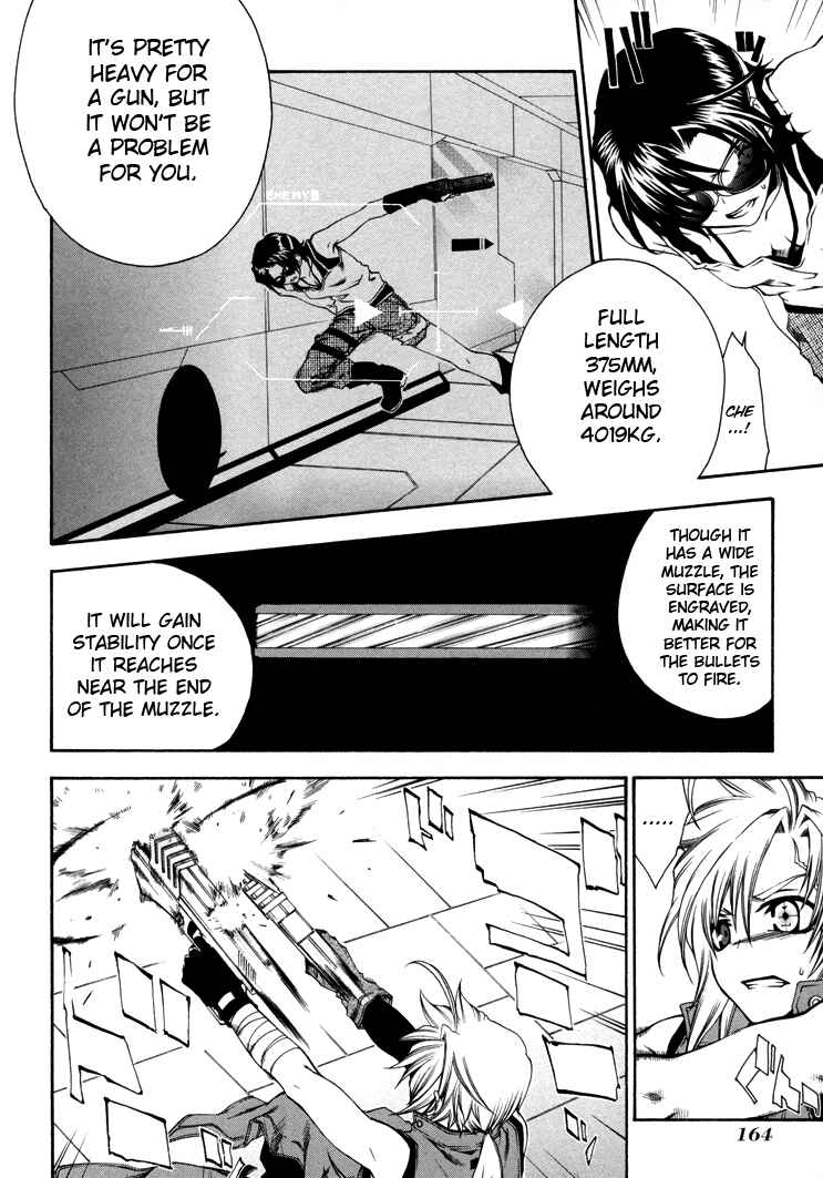 Page 15 Chapter 5 Mother Keeper