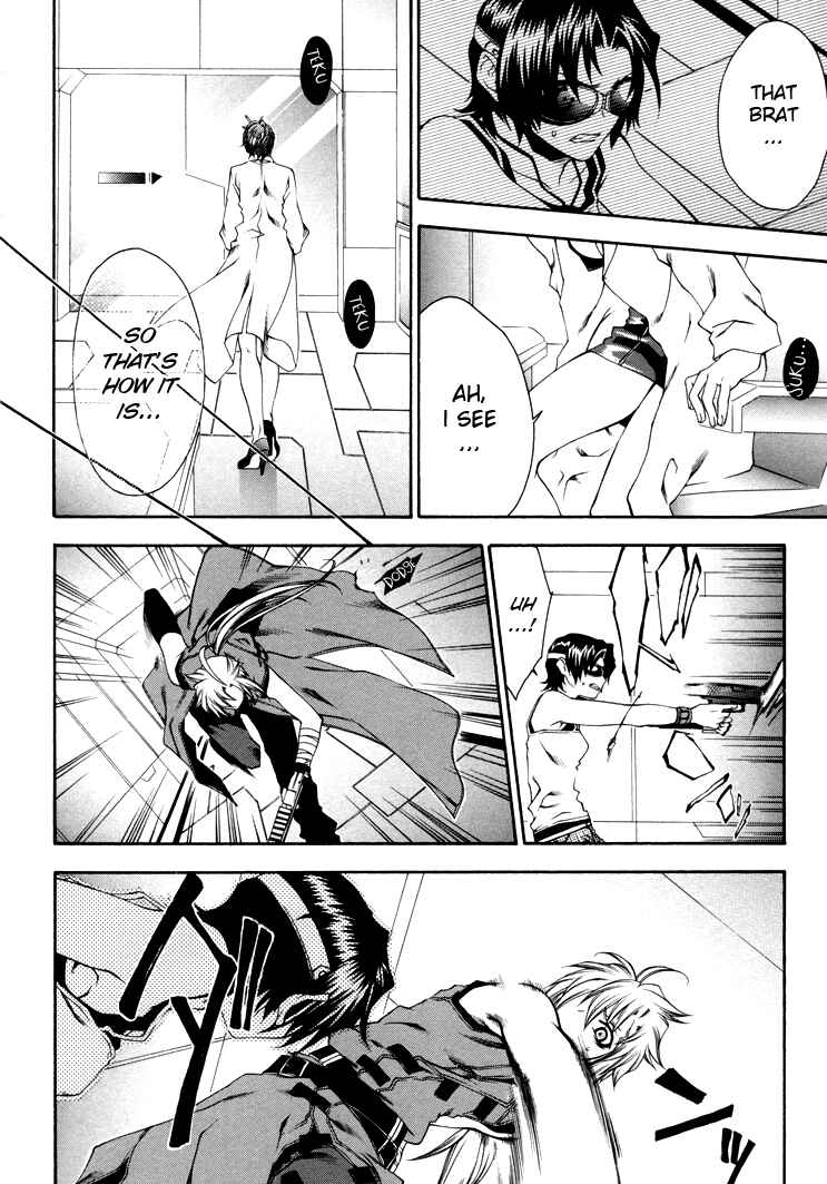 Page 21 Chapter 5 Mother Keeper
