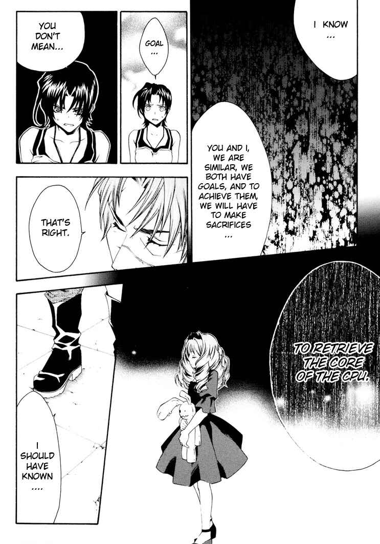 Page 14 Chapter 7 Mother Keeper
