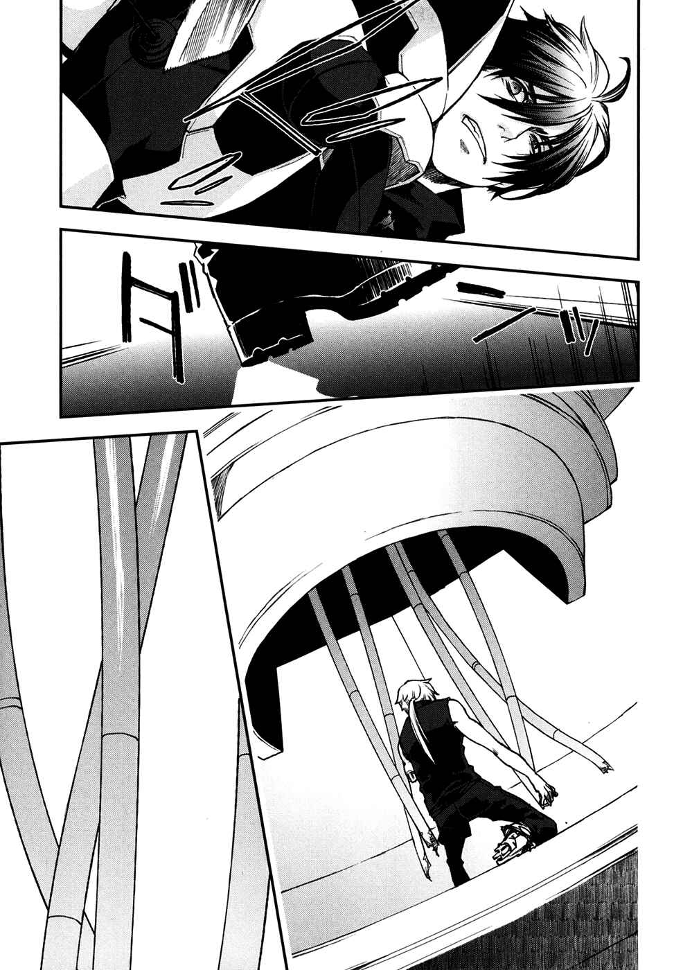 Page 19 Chapter 71 Mother Keeper
