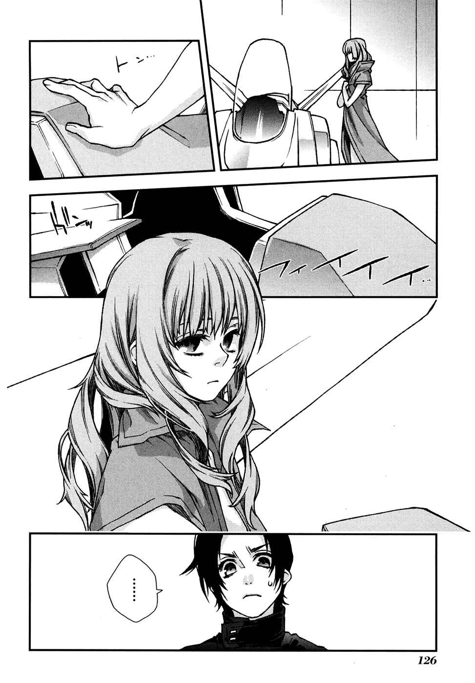 Page 28 Chapter 71 Mother Keeper