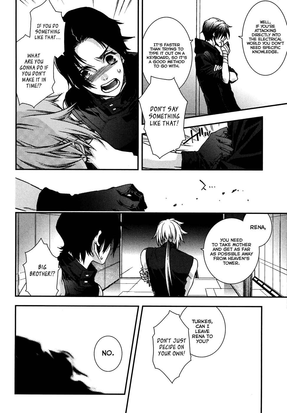 Page 8 Chapter 71 Mother Keeper