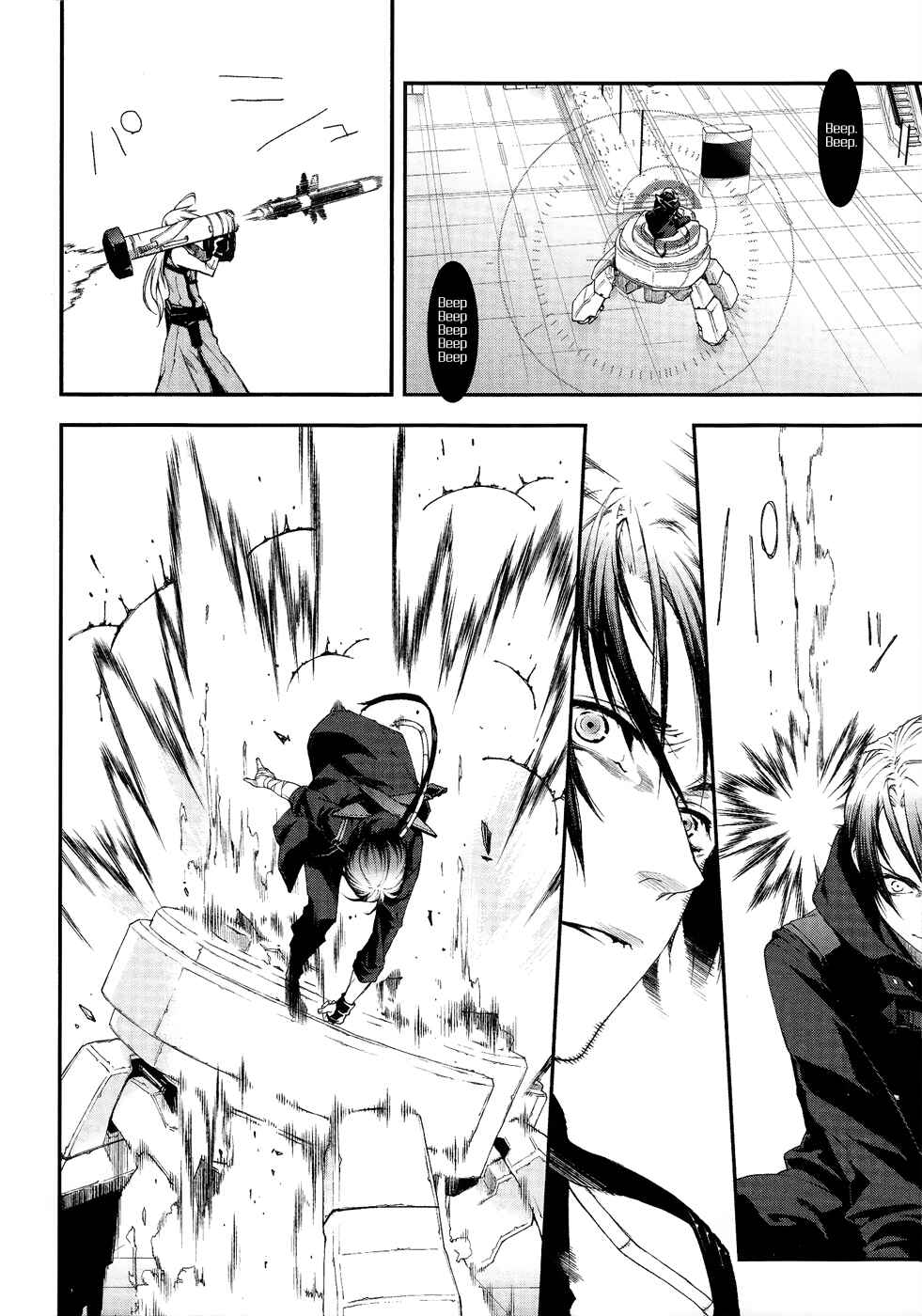 Page 7 Chapter 42 Mother Keeper