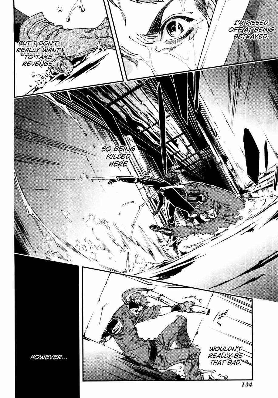 Page 14 Chapter 56 Mother Keeper