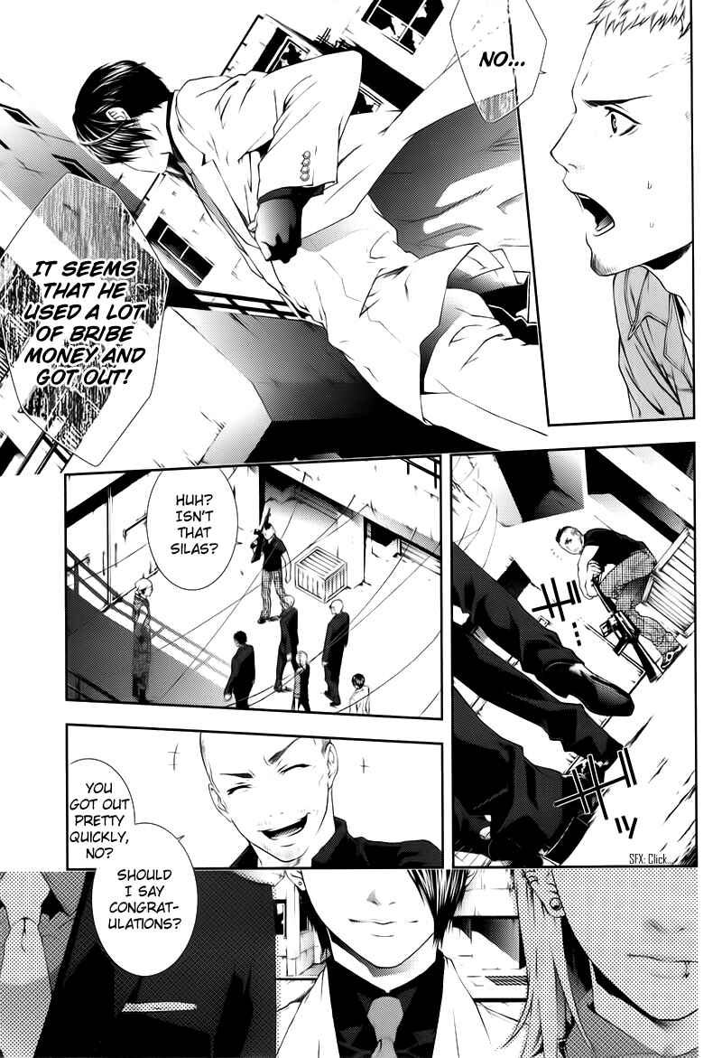 Page 6 Chapter 35.5 Mother Keeper