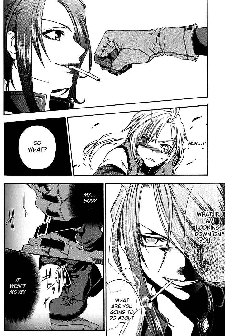 Page 18 Chapter 2 Mother Keeper