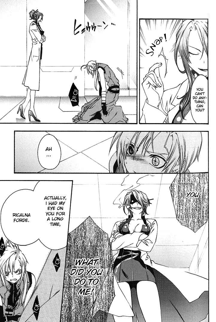 Page 19 Chapter 2 Mother Keeper