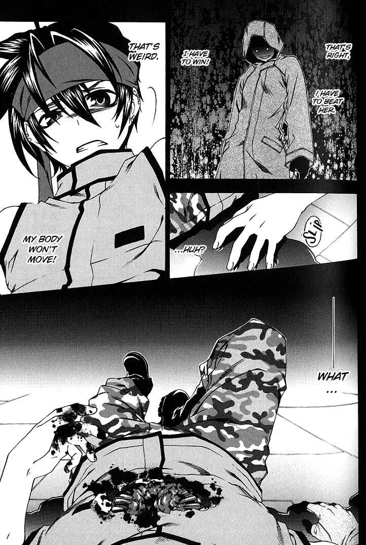 Page 7 Chapter 2 Mother Keeper