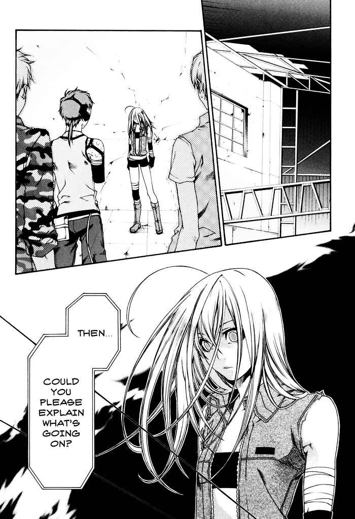 Page 4 Chapter 19 Mother Keeper