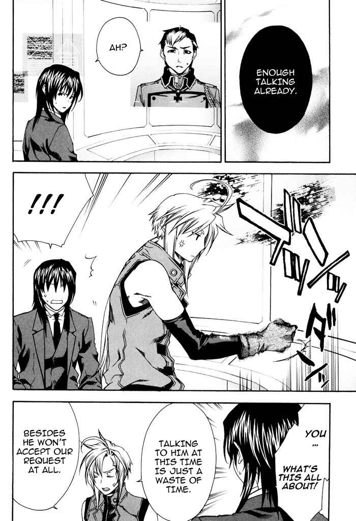 Page 8 Chapter 19 Mother Keeper