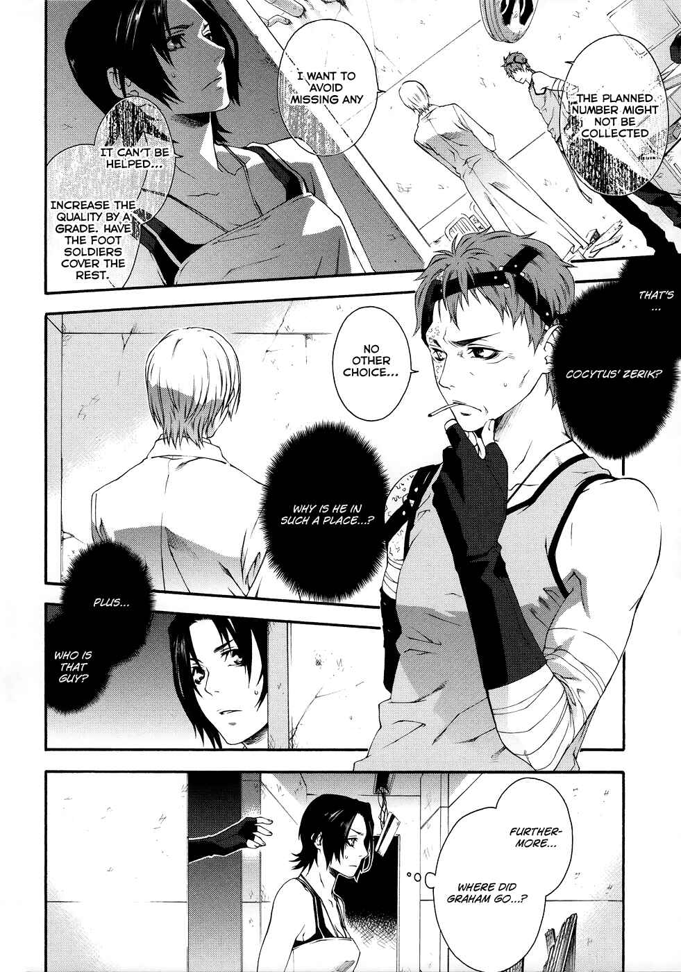 Page 11 Chapter 37 Mother Keeper