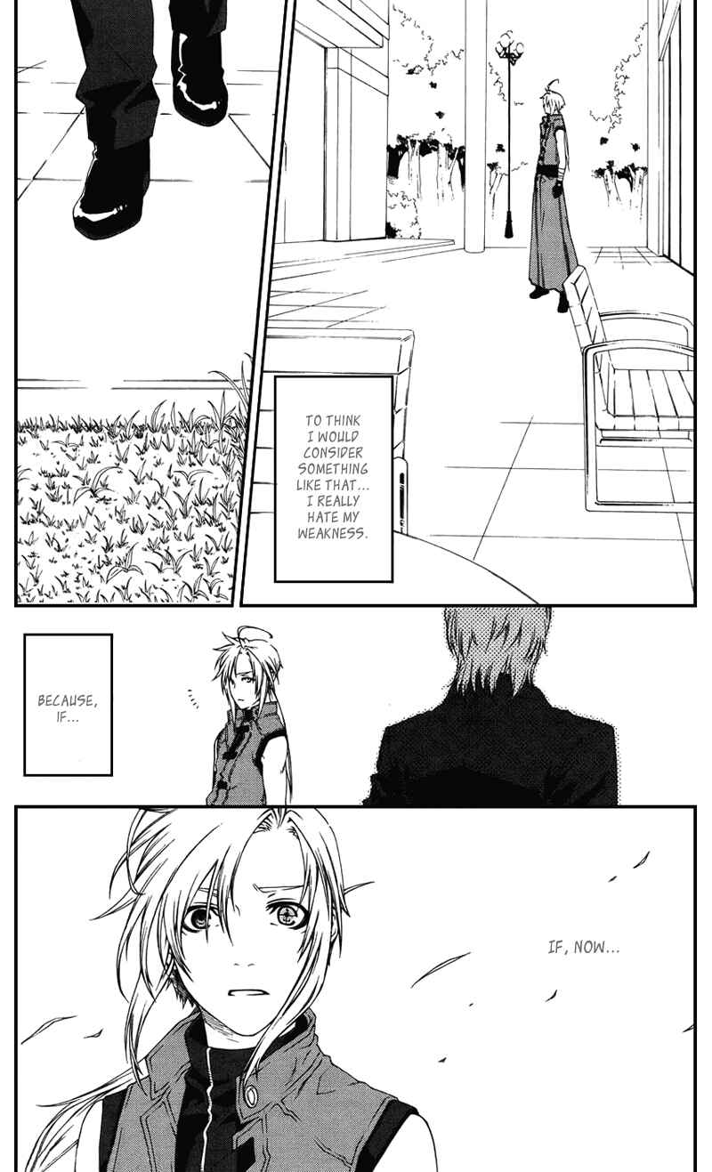 Page 13 Chapter 34 Mother Keeper