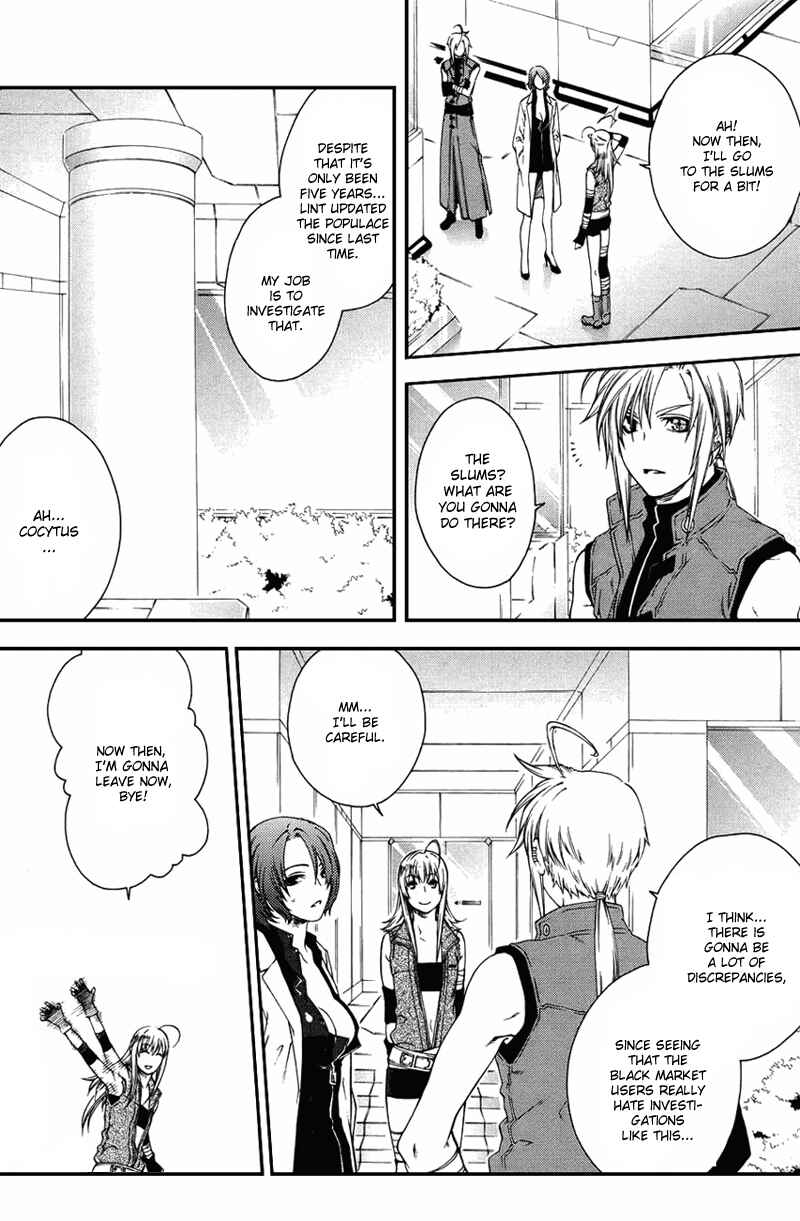 Page 6 Chapter 34 Mother Keeper