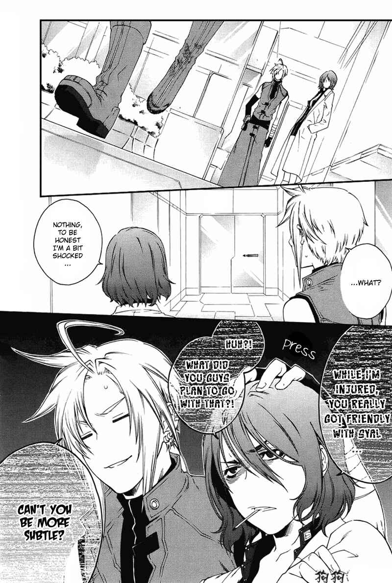 Page 7 Chapter 34 Mother Keeper