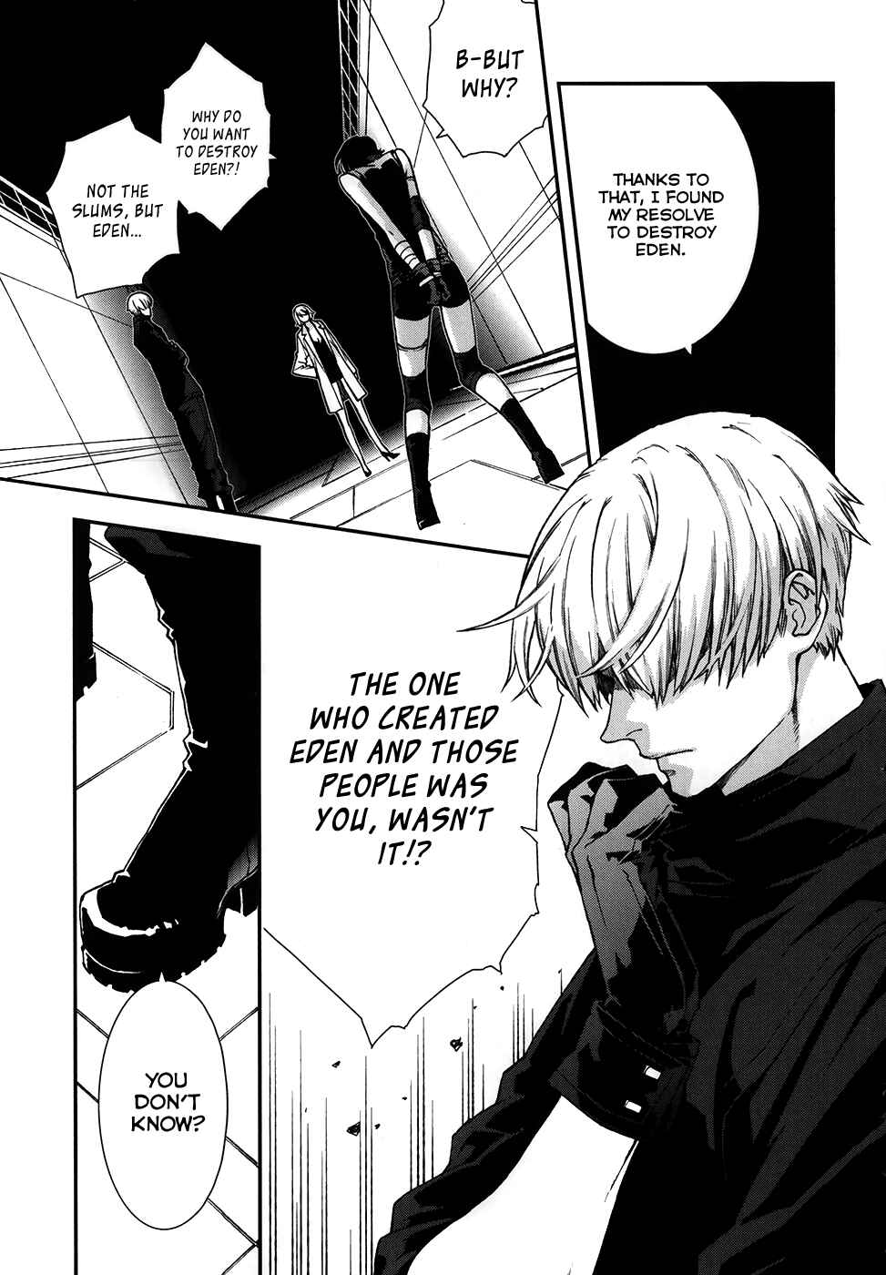 Page 20 Chapter 58 Mother Keeper