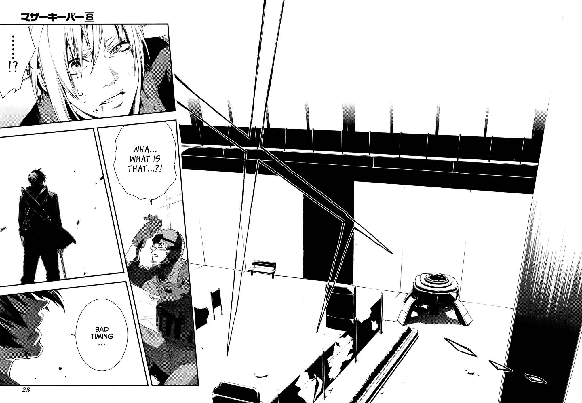Page 26 Chapter 51 Mother Keeper