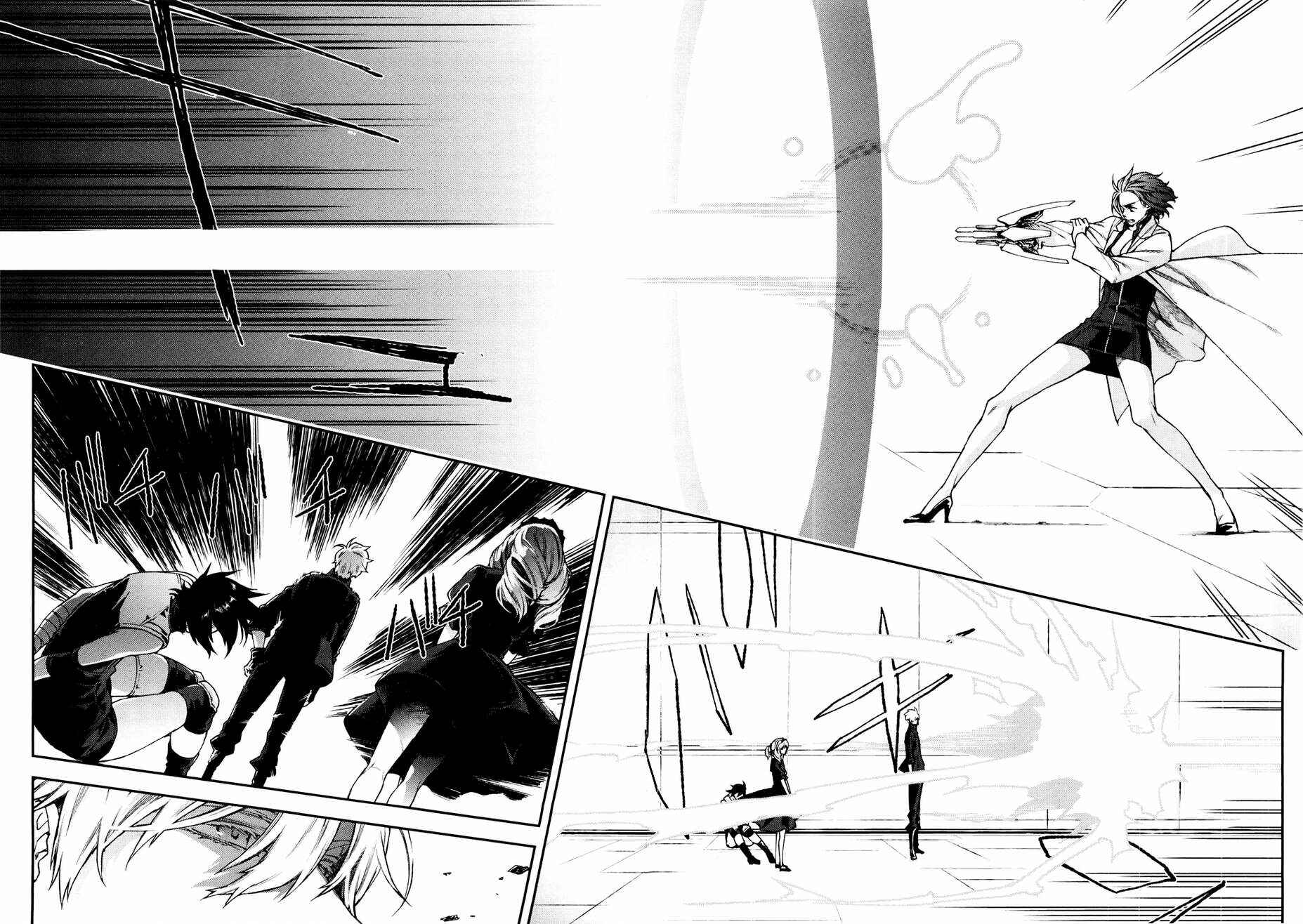 Page 14 Chapter 57 Mother Keeper