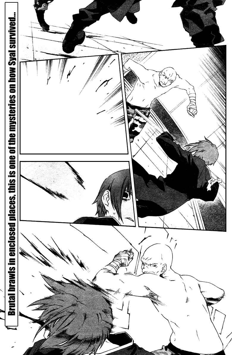 Page 1 Chapter 28 Mother Keeper