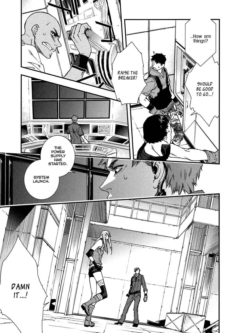 Page 14 Chapter 50 Mother Keeper