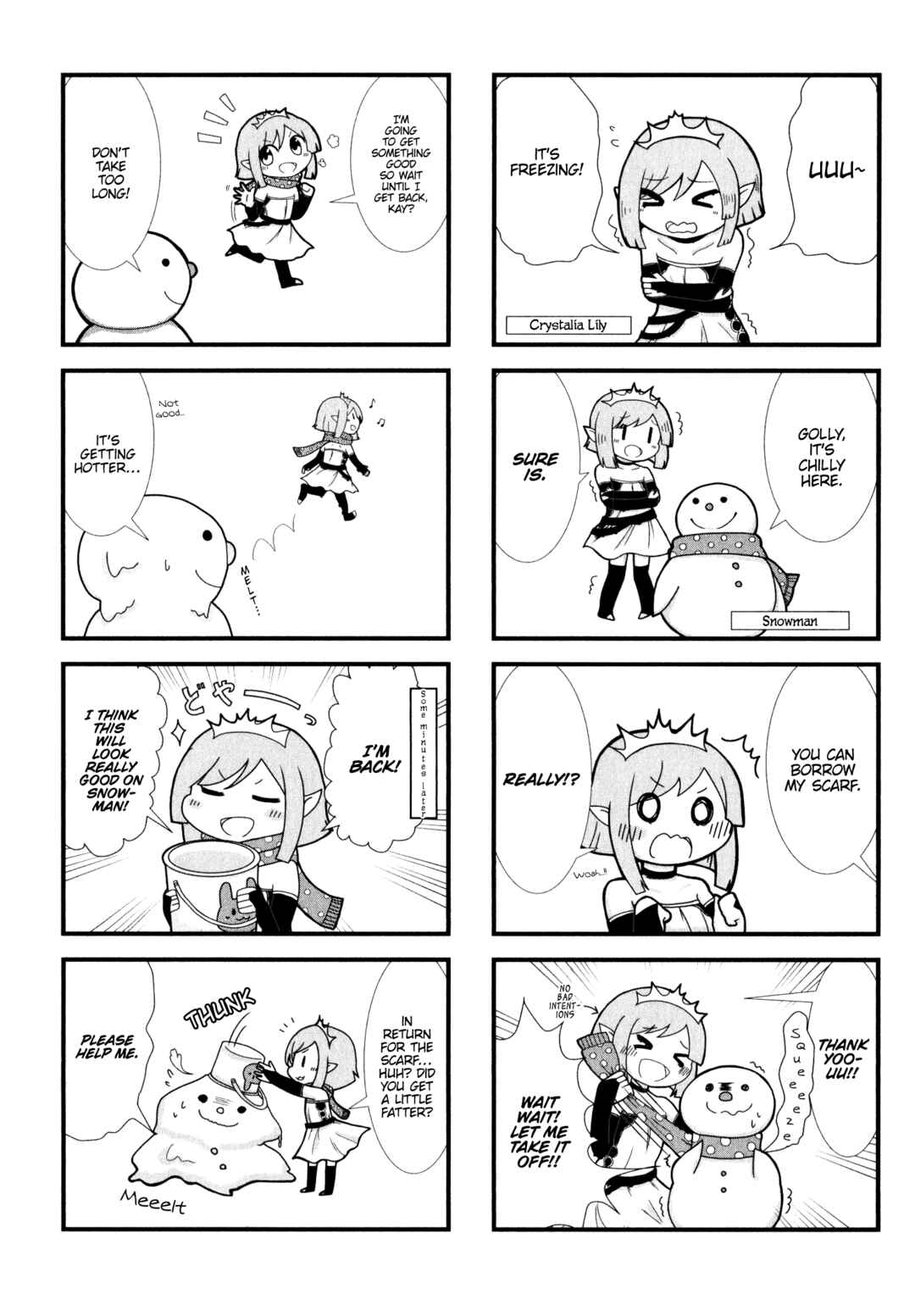 Page 2 Chapter 13 Shadowverse - Dengeki Comic Anthology