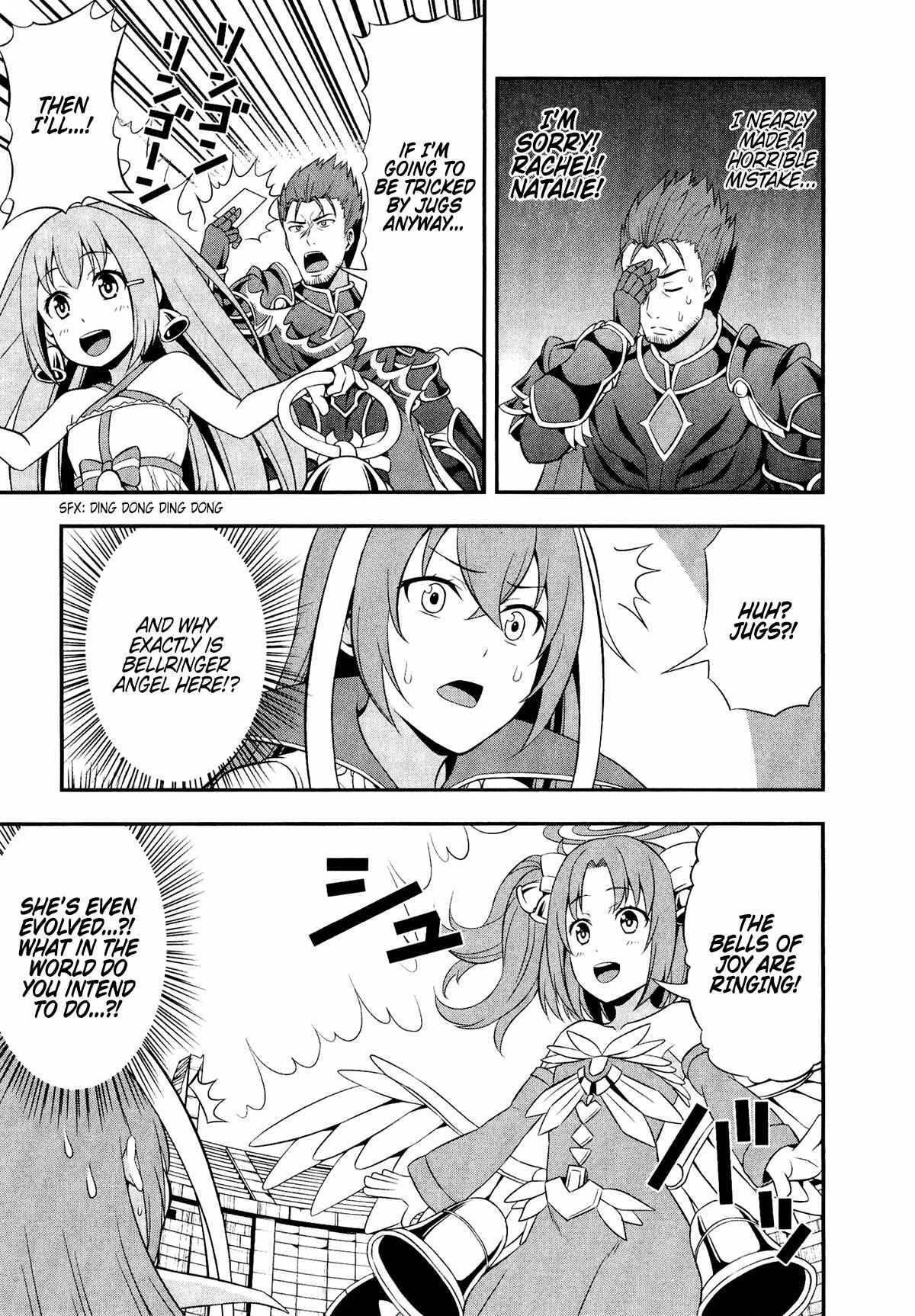Page 7 Chapter 11 Shadowverse - Dengeki Comic Anthology