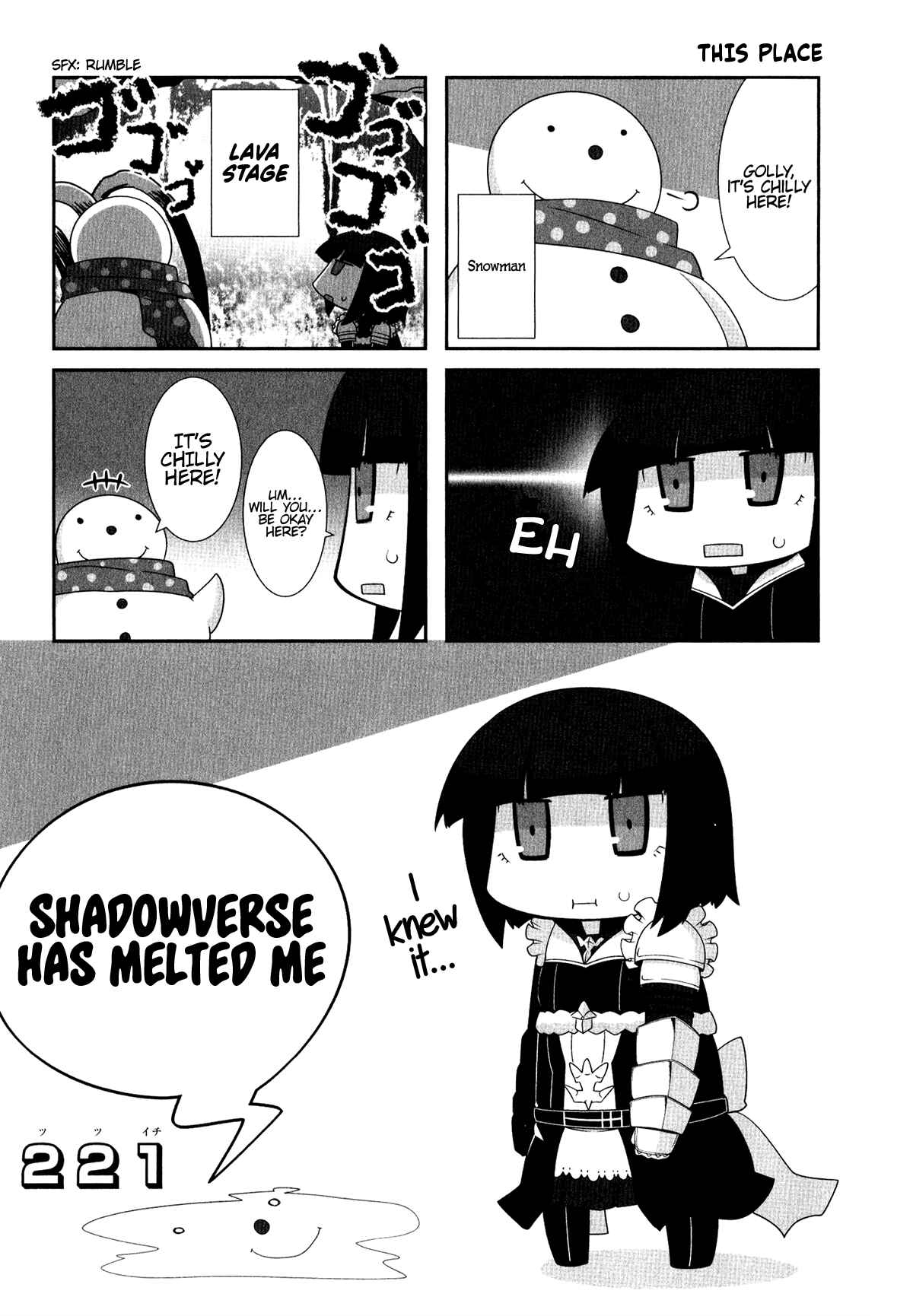 Page 1 Chapter 6 Shadowverse - Dengeki Comic Anthology