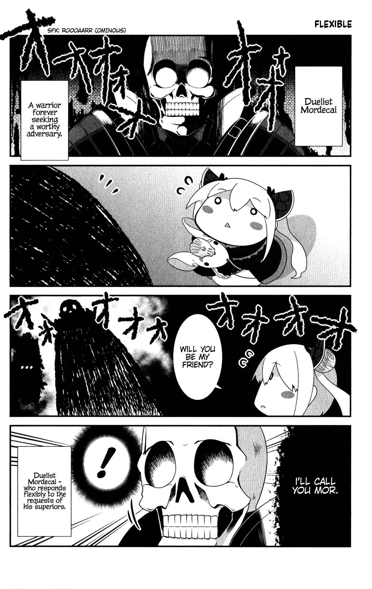 Page 2 Chapter 6 Shadowverse - Dengeki Comic Anthology