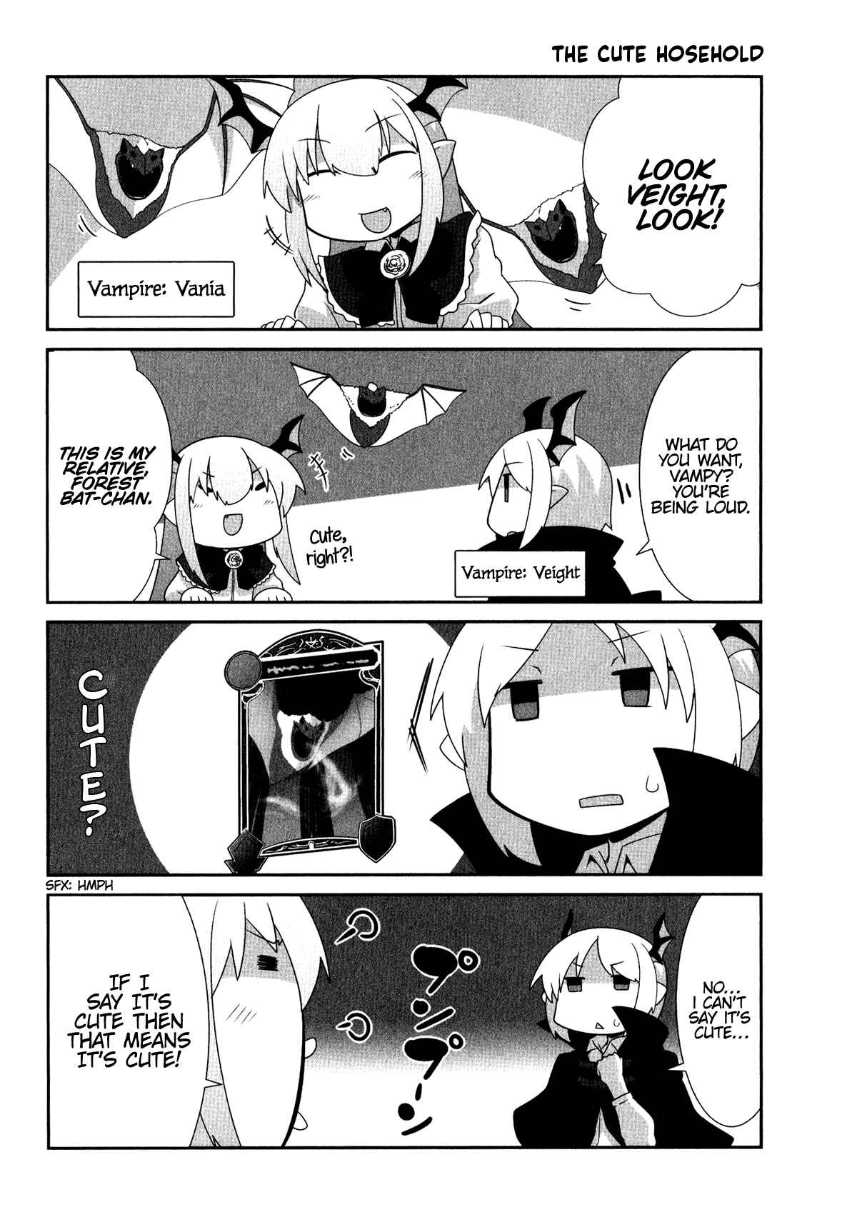 Page 3 Chapter 6 Shadowverse - Dengeki Comic Anthology