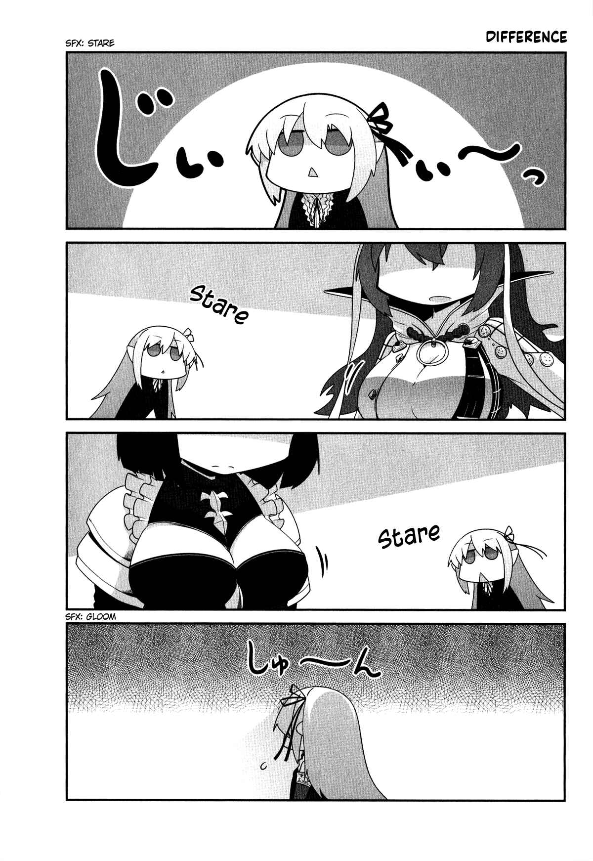 Page 4 Chapter 6 Shadowverse - Dengeki Comic Anthology