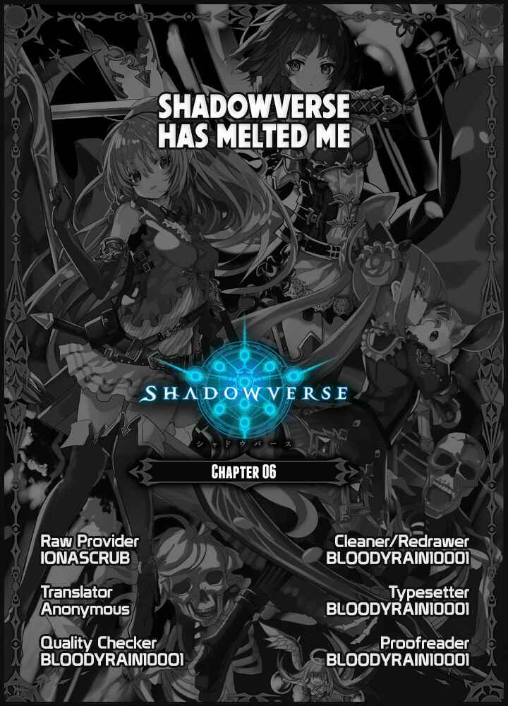 Page 7 Chapter 6 Shadowverse - Dengeki Comic Anthology