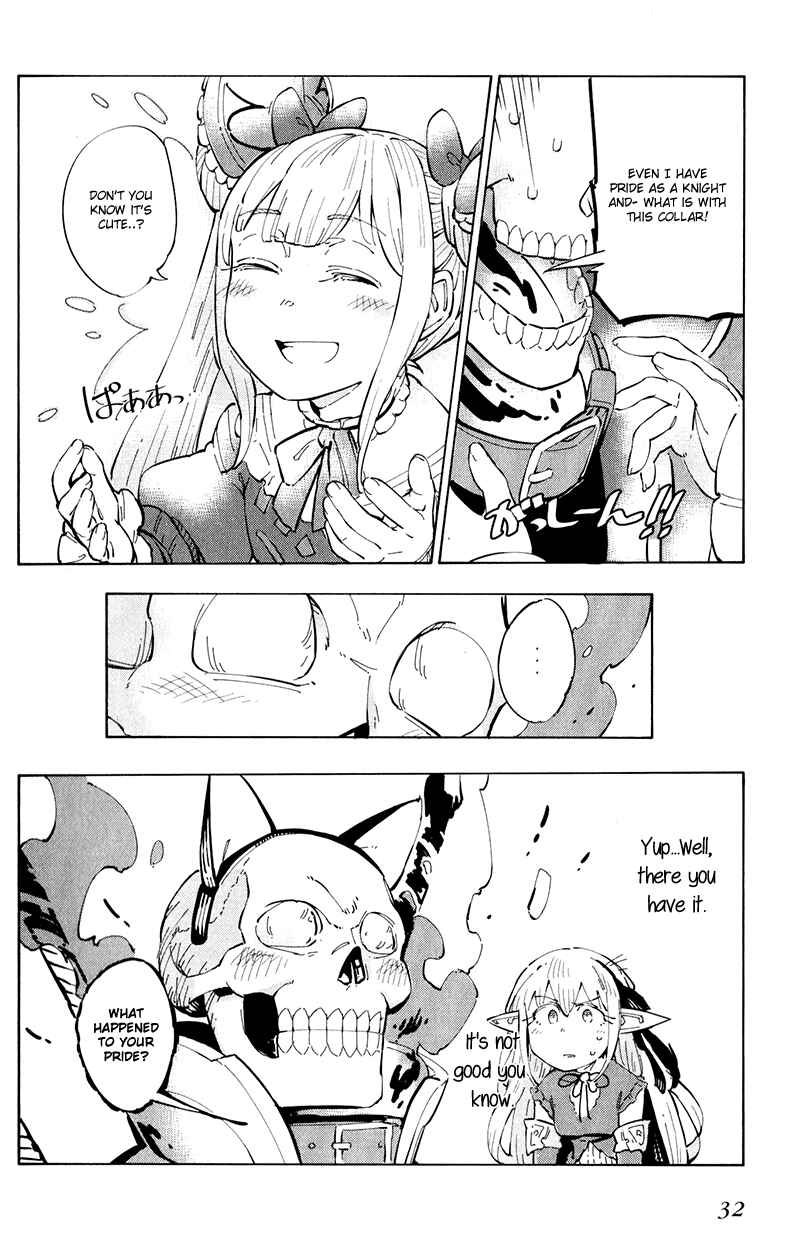 Page 6 Chapter 4 Shadowverse - Dengeki Comic Anthology