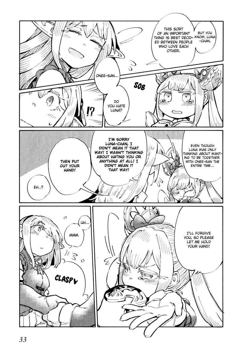 Page 7 Chapter 4 Shadowverse - Dengeki Comic Anthology