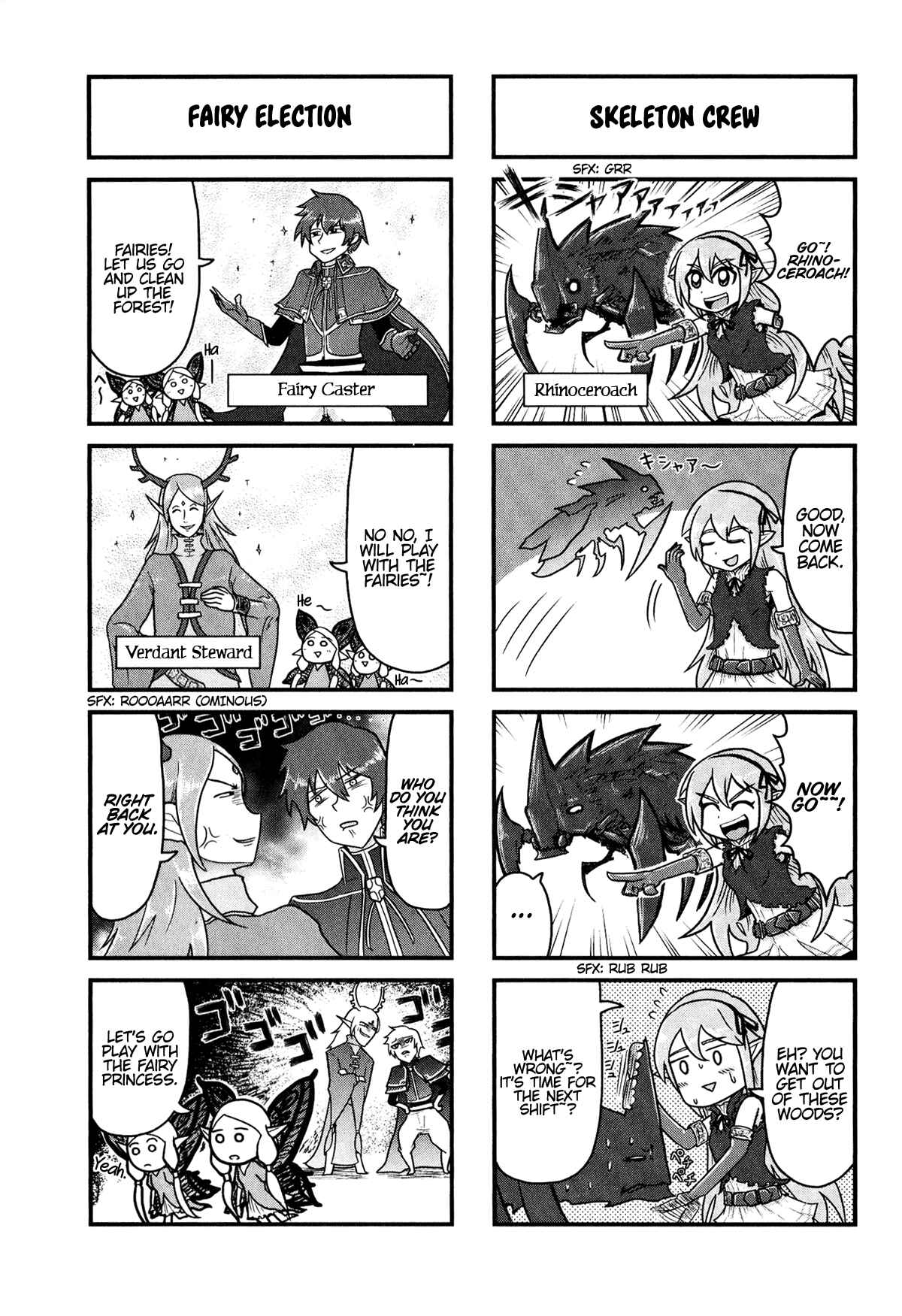 Page 2 Chapter 7 Shadowverse - Dengeki Comic Anthology